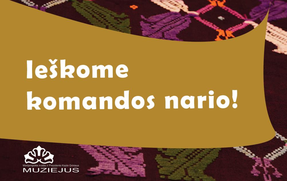 Ieškome ekspozicijų konsultanto