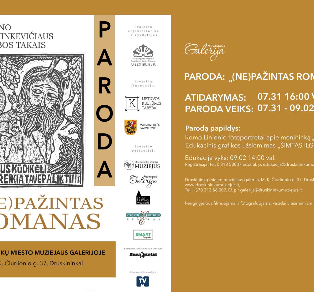 Paroda iš ciklo „(Ne)pažintas Romanas“ Druskininkuose