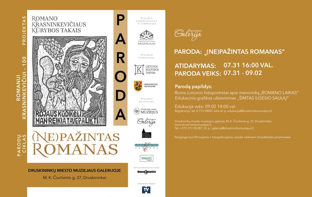 Paroda iš ciklo „(Ne)pažintas Romanas“ Druskininkuose