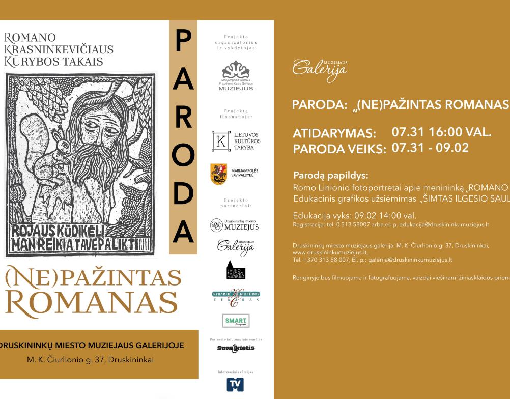Paroda iš ciklo „(Ne)pažintas Romanas“ Druskininkuose