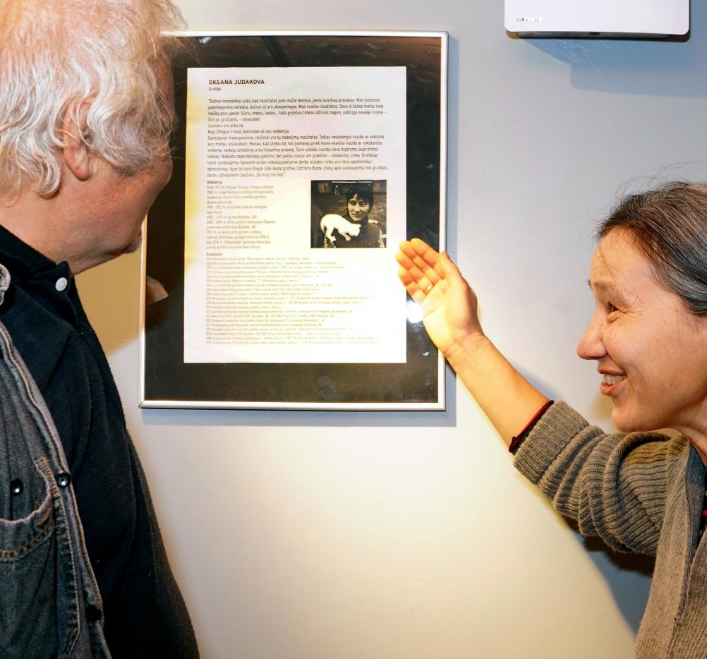 Oksanos Judakovos fotografijos ir grafikos darbų paroda „Vietos ant žemės“
