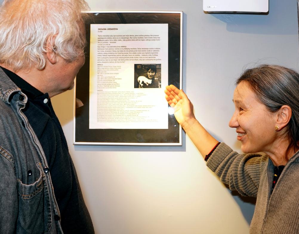 Oksanos Judakovos fotografijos ir grafikos darbų paroda „Vietos ant žemės“