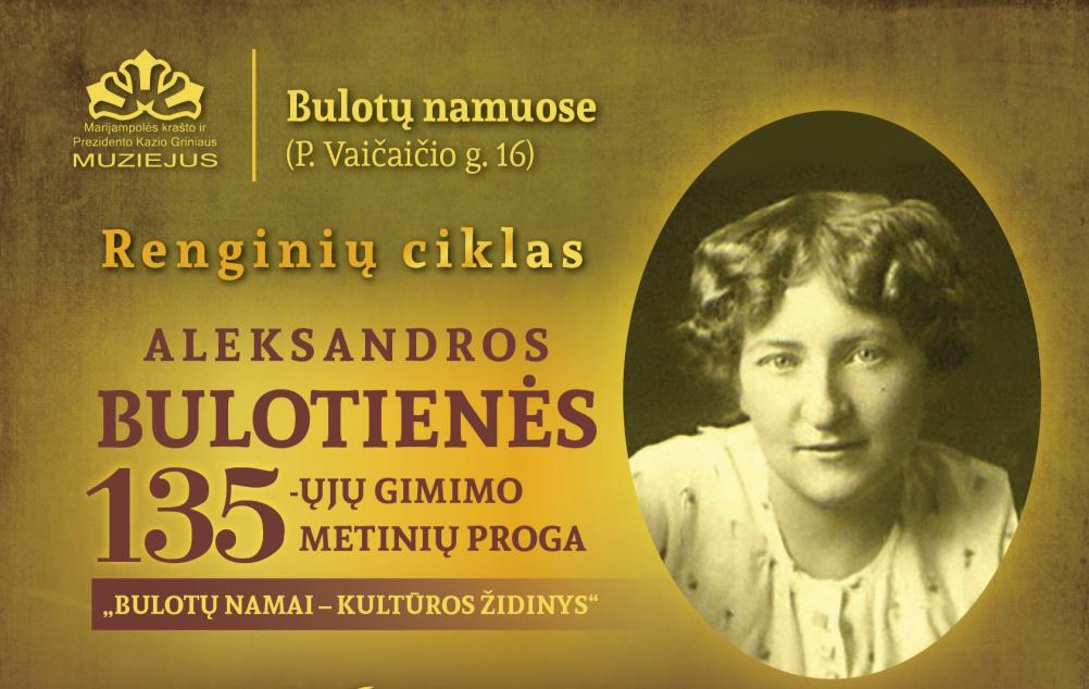 Istorinis spektaklis „Šimtmečio moterys“