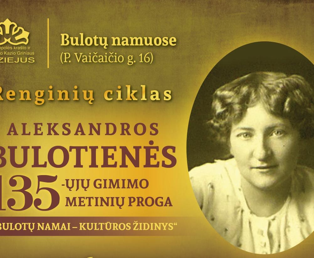 Istorinis spektaklis „Šimtmečio moterys“
