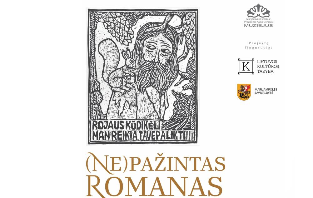 Parodų ciklas „(Ne)pažintas Romanas“