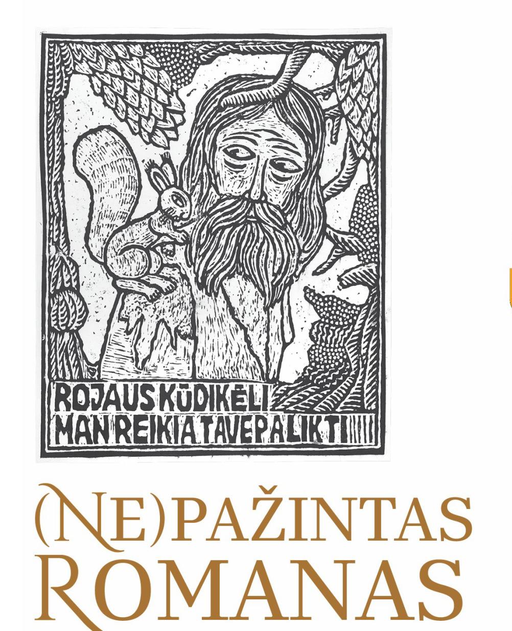 Parodų ciklas „(Ne)pažintas Romanas“