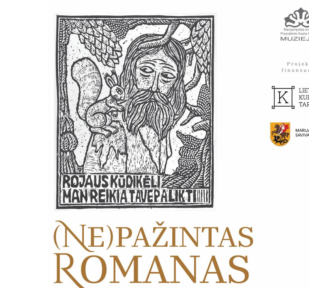 Parodų ciklas „(Ne)pažintas Romanas“