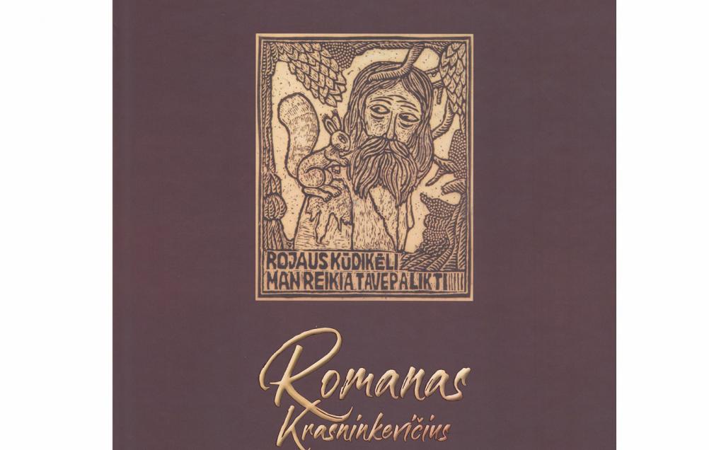 Naujas muziejaus leidinys – Romano Krasninkevičiaus kūrybos albumas