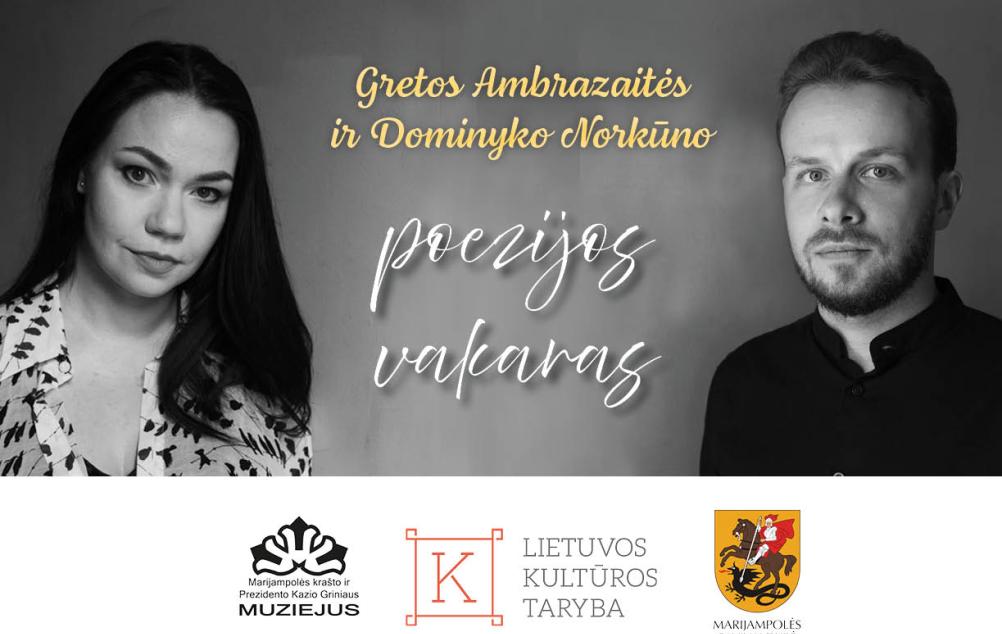 Gretos Ambrazaitės ir Dominyko Norkūno poezijos vakaras