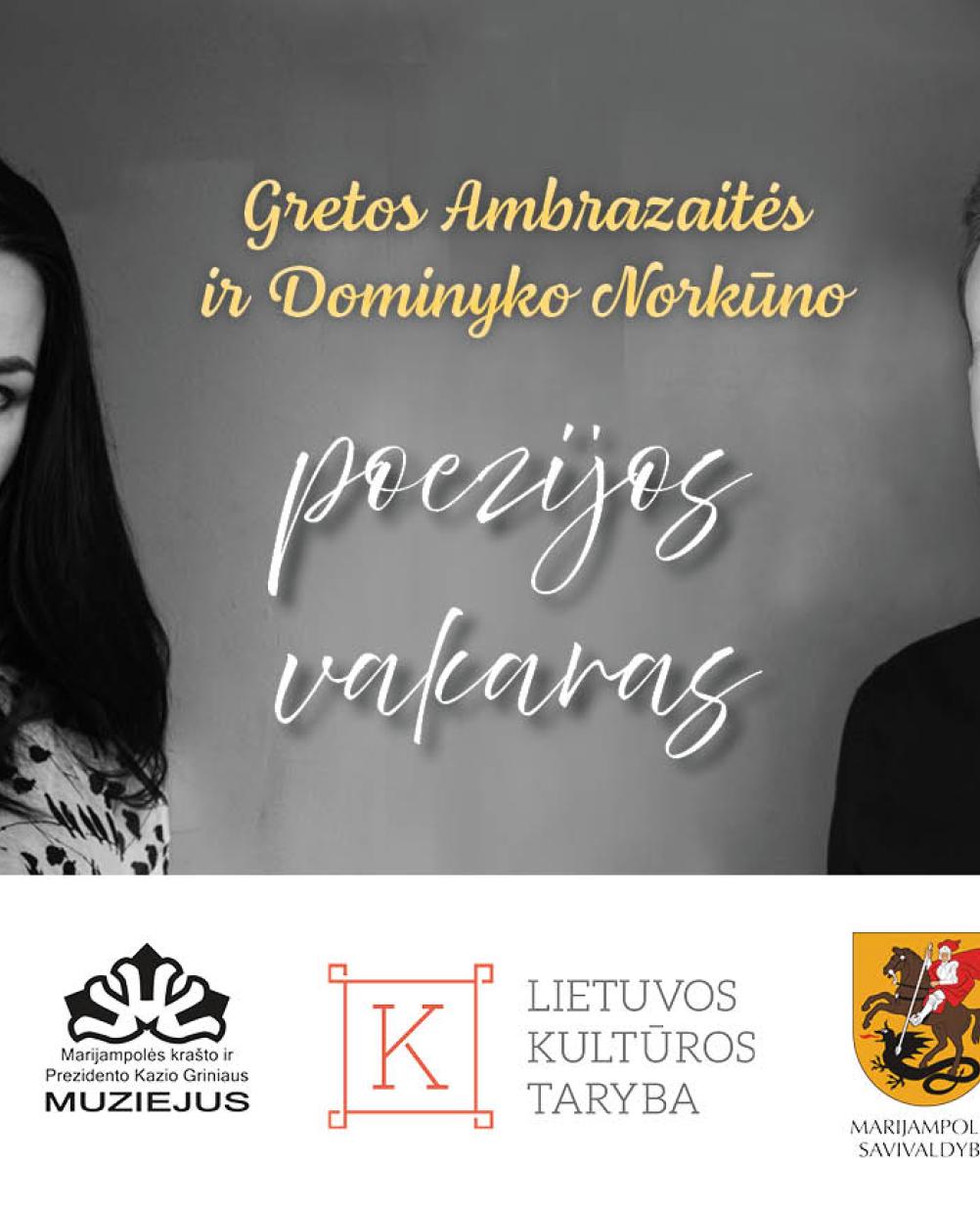 Gretos Ambrazaitės ir Dominyko Norkūno poezijos vakaras