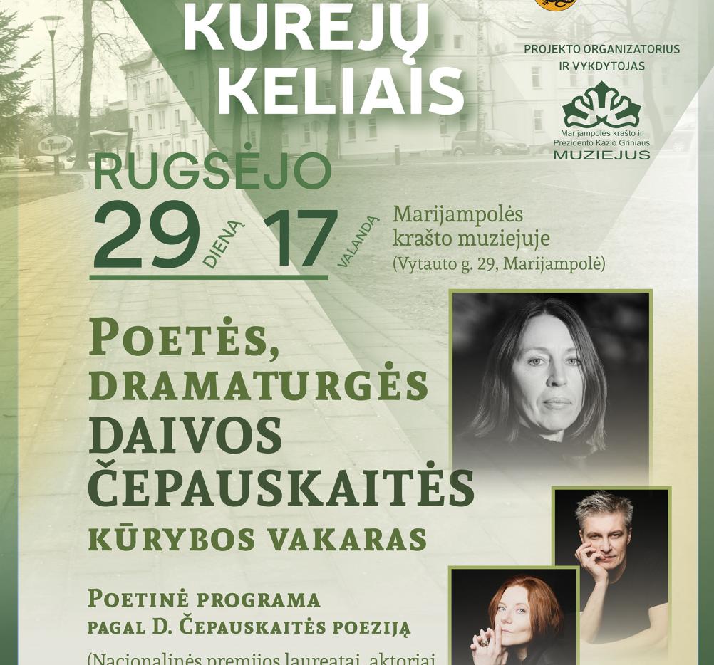 Poetės, dramaturgės Daivos Čepauskaitės kūrybos vakaras
