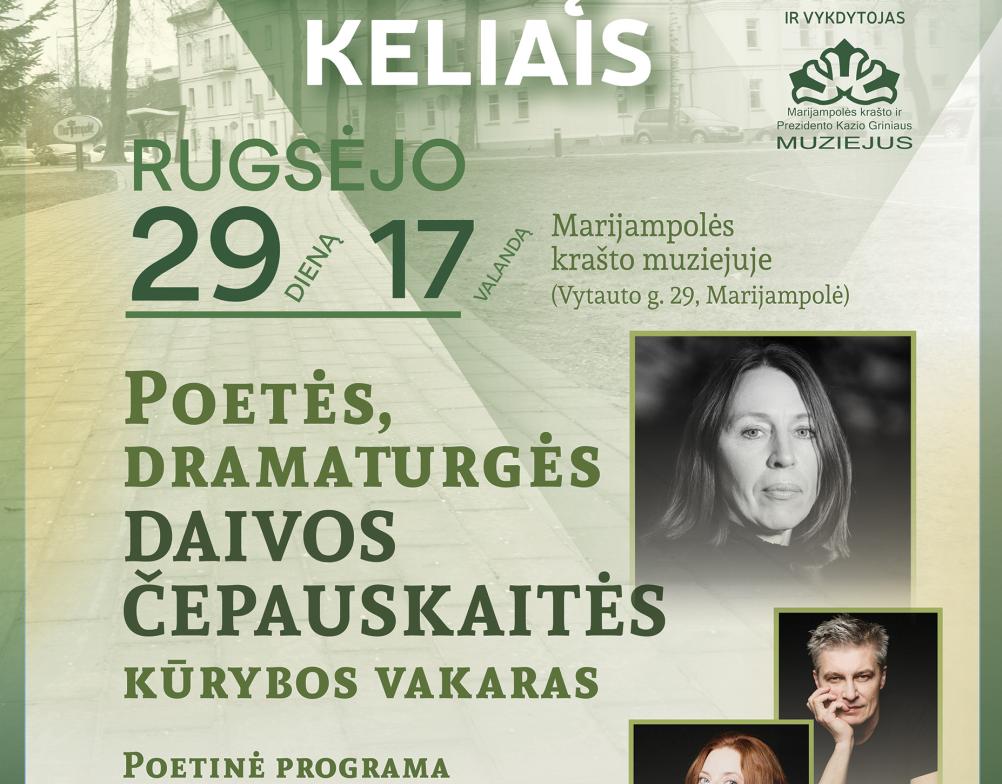 Poetės, dramaturgės Daivos Čepauskaitės kūrybos vakaras