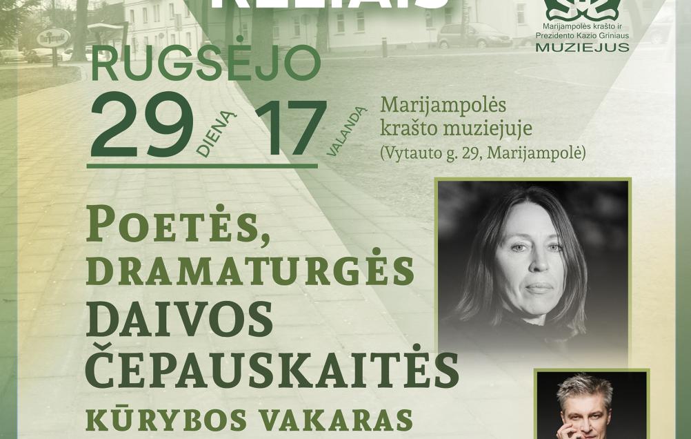 Poetės, dramaturgės Daivos Čepauskaitės kūrybos vakaras