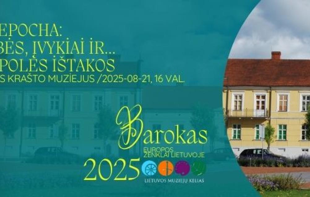 Paskaita „Baroko epocha: asmenybės, įvykiai ir… Marijampolės ištakos“