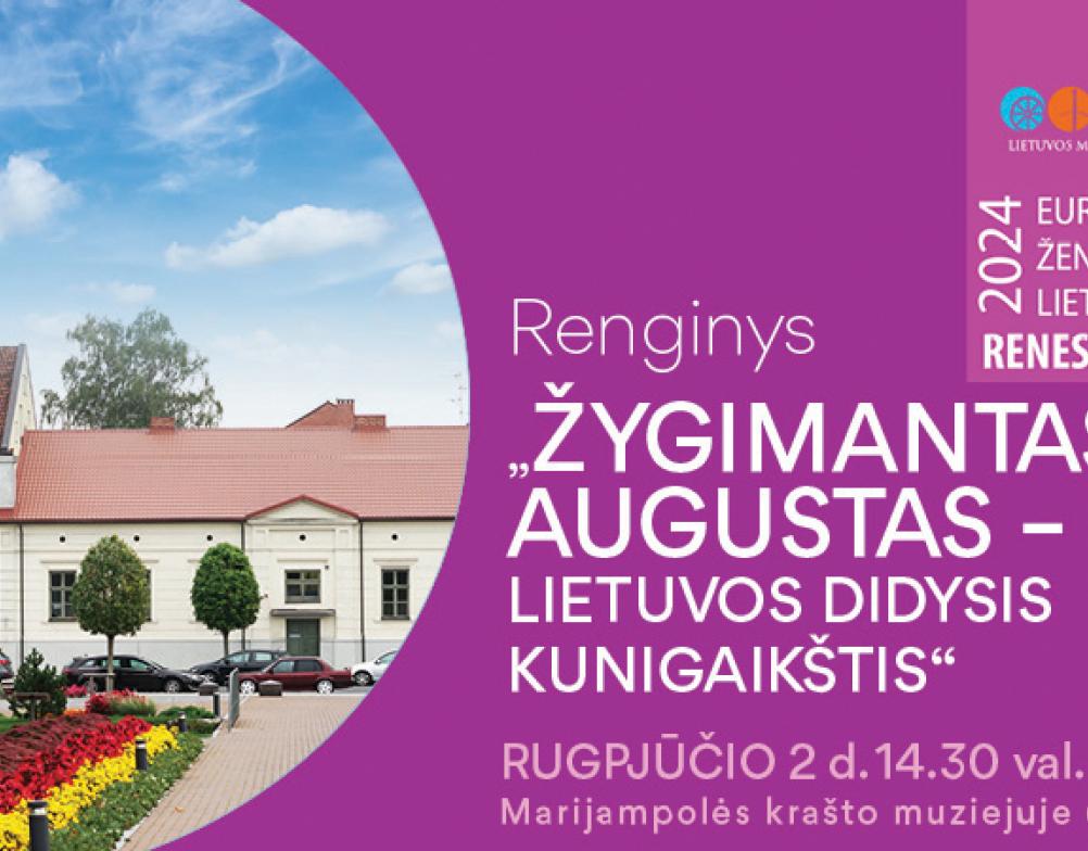 MUZIEJŲ KELIAS Marijampolėje