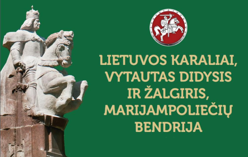 Knygos „Lietuvių karaliai ir Lietuvos karalystė de facto ir de jure viduramžių Europoje“ pristatymas