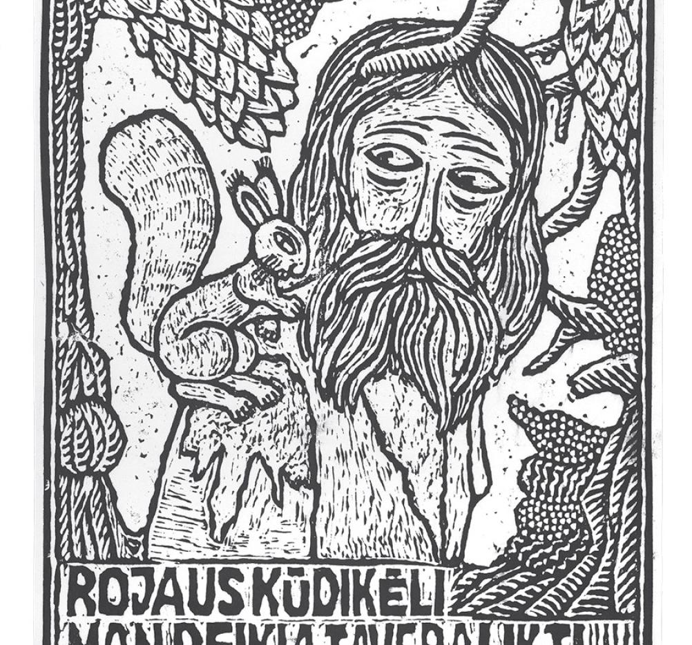 „(Ne)pažintas Romanas“ Kybartuose