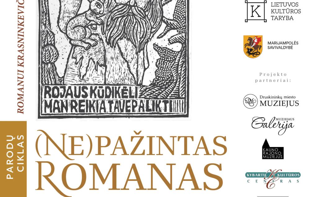 Parodų ciklo „(Ne)pažintas Romanas“ II-osios parodos atidarymas