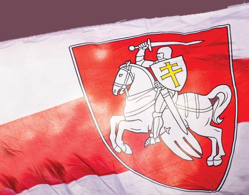 Paskaita „Ar reikia bijoti litvinizmo?“