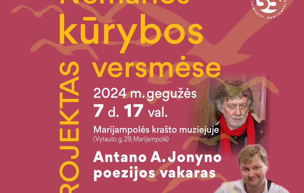 Antano A. Jonyno poezijos vakaras