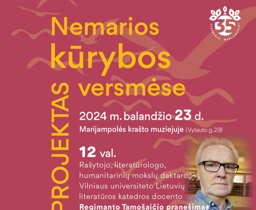 Regimanto Tamošaičio pranešimas „Vinco Mykolaičio-Putino žmogus: paklydęs keleivis tarp žemės ir žvaigždžių“