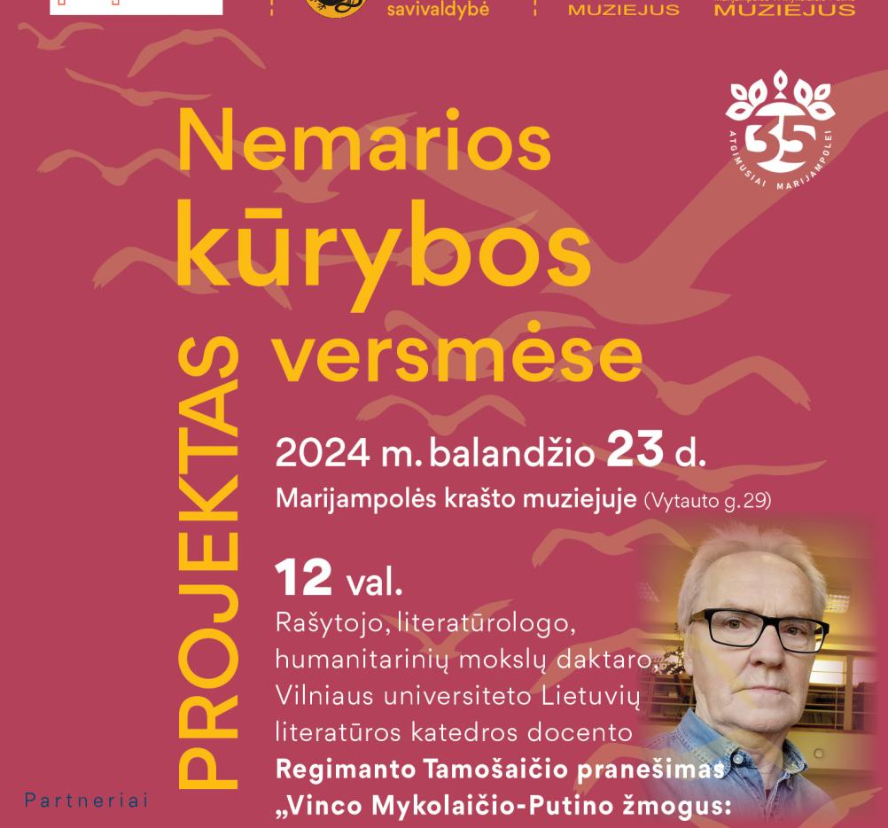 Regimanto Tamošaičio pranešimas „Vinco Mykolaičio-Putino žmogus: paklydęs keleivis tarp žemės ir žvaigždžių“