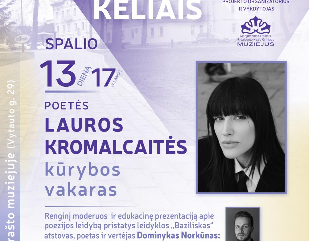 Poetės Lauros Kromalcaitės kūrybos vakaras