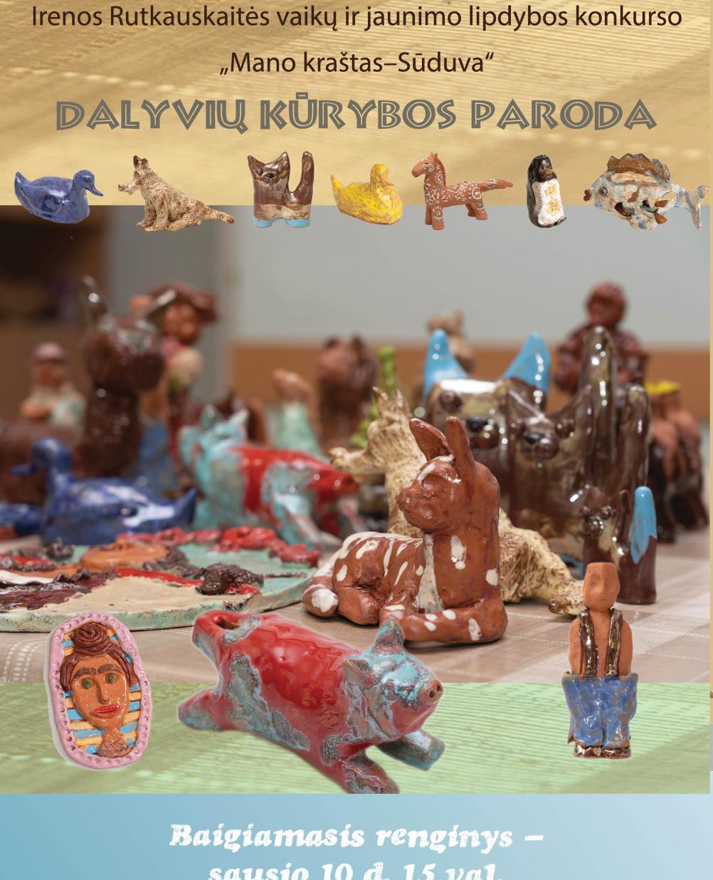 Konkurso „Mano kraštas – Sūduva“ baigiamasis renginys