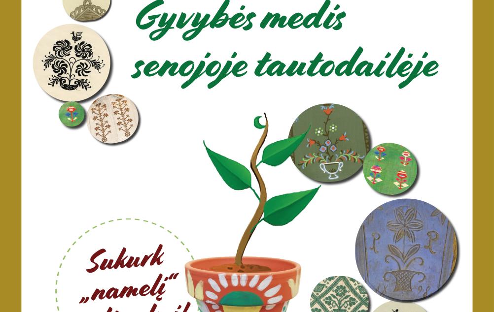 Edukacinės dirbtuvėlės Šeimų šventėje