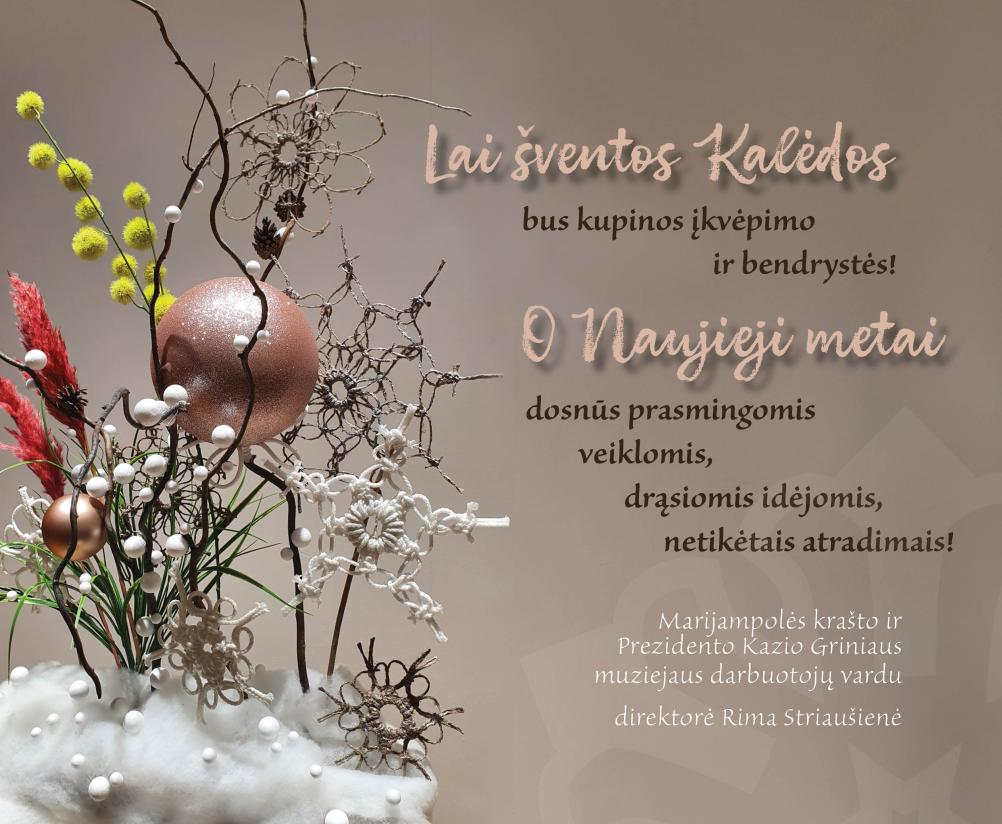 Su šventėmis!